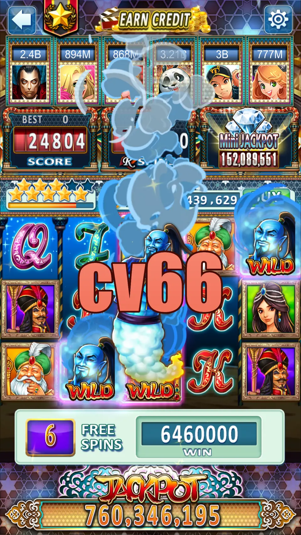 cv66 APK