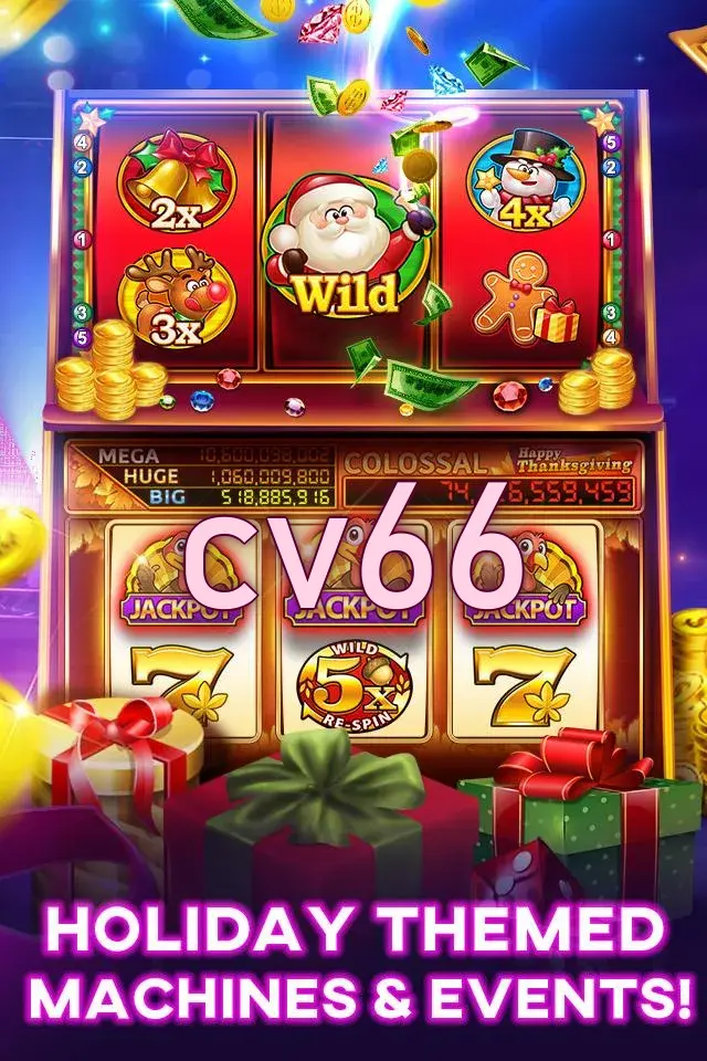 cv66 Preview - অফিসিয়াল ডাউনলোড